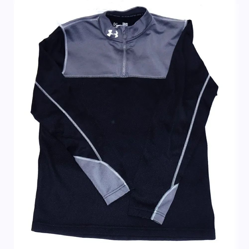 Under Armour Cold Gear gray black jacket - Picture 3 of 5